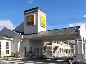 Family Lodge Hatagoya Hiroshima