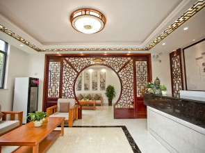 Huangshan North Station Huiting Boutique Hostel