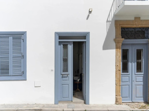To Hani - Kamara Maisonette