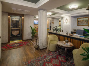 Tria Hotel - Special Class