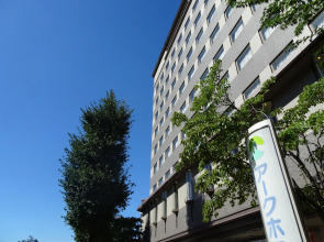 Ark Hotel Kumamotojomae