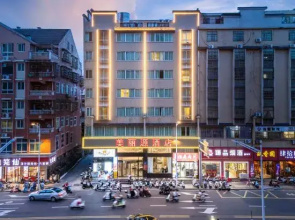 Pingtan Meiyuan Hotel