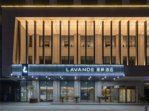 Lavande Hotel·Xuzhou Junsheng Plaza
