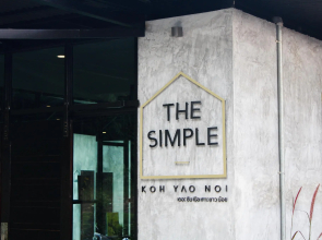 The Simple Koh Yao Noi