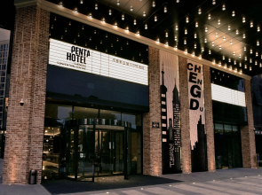 Pentahotel Chengdu Convention Centre