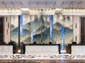 Crowne Plaza Dujiangyan by IHG