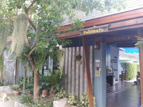Baan I Un Pool Villa