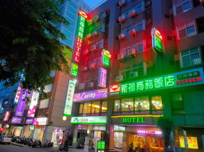 Sin Fu Business Hotel