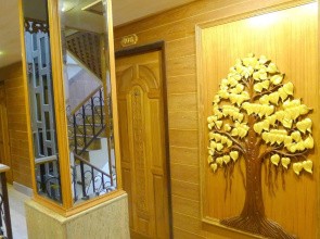 Tanee Place