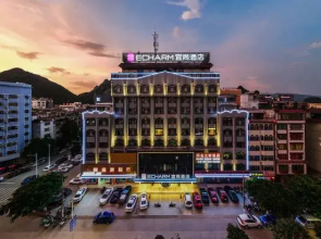 Echarm Hotel (Hezhou Avenue)