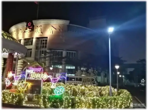 Long LuHotel