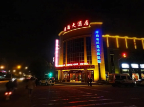 Shanghai Kangqiao Grand Hotel