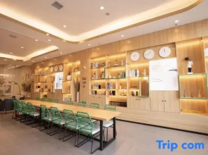 Shankee Tea Style Hotel (Yingcheng Central Plaza)