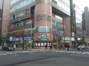 Comics & CapsuleHotel COMICAP Sapporo