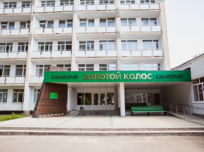 Kolos