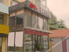 Luoyang Xiangla Hotel
