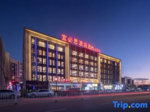 Ibis Kunming Changshui International Airport Hotel