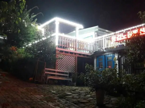 Ganghwa Donggeom Noeul Pension