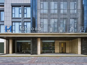 Mehood Hotel (Huai'an  Wuyue Plaza&Hexia Ancient Town Branch)