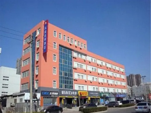 Hanting Hotel Dalian Development Zone Jinma Road