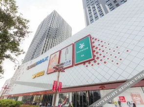 Xuzhou Love Apartment Theme Hotel
