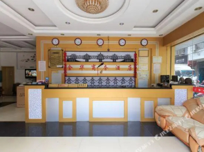 Jinhua Business Hotel