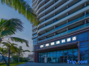Jilaideng International Holiday Apartment (Shanwei Poly Jinluwan Branch)