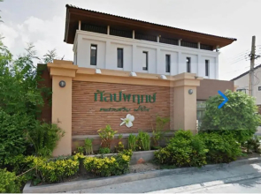 บ้านพักตากอากาศ บางปู