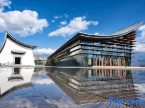 Time on the Cloud Hot Spring Holiday Home stay (Agile)