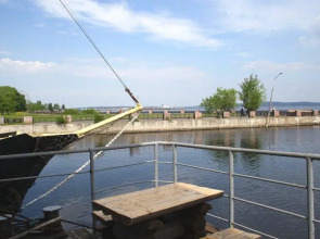 R&E Onego View