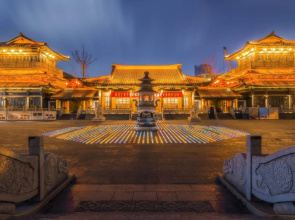 Hangzhou Yi Boutique Hotel