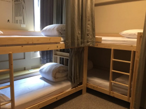 Sia-Siang Hostel