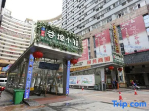 Imperial Business Hotel