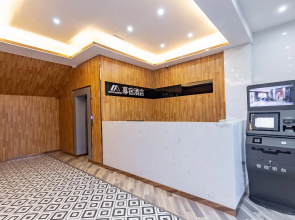 Musu hotel