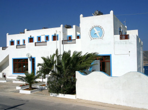 Albatros