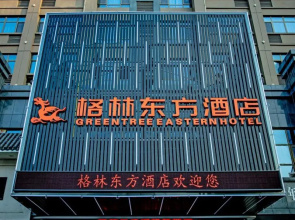 Greentree Eastern Bengbu Huaishang District Huaish