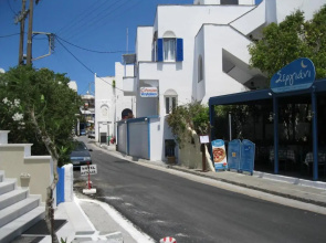 Verykokkos Pension I