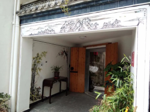 Huangshan Xiaoqiaoli Inn
