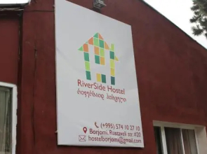 Riverside Hostel Borjomi
