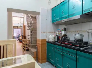 Hanoi Nusmile's Family Homestay