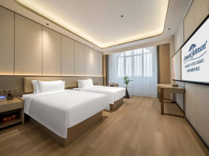 Howard Johnson By Wyndham Prospect Hotel Rugao
