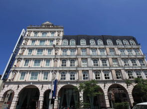 Grand Boss Hotel