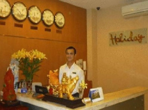 Centana Saigon Hotel