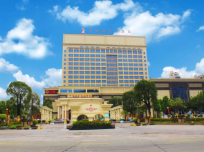 Foshan Golden Jubilee Hotel