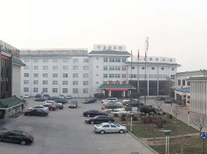 Jiazhou Hotel - Zibo