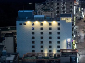 Brown Dot Hotel Hadan