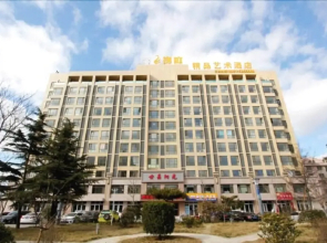 Weihai Yiting Boutique Hotel