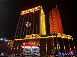 Waffle Hotel Zhangzhou (Zhangzhou West Railway Station)