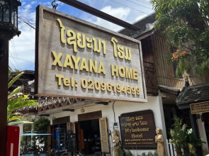 Xayana Home