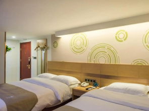 Greentree Inn Beijing Houhai Express Hotel